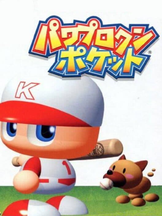 Обложка Pawapuro-kun Pocket
