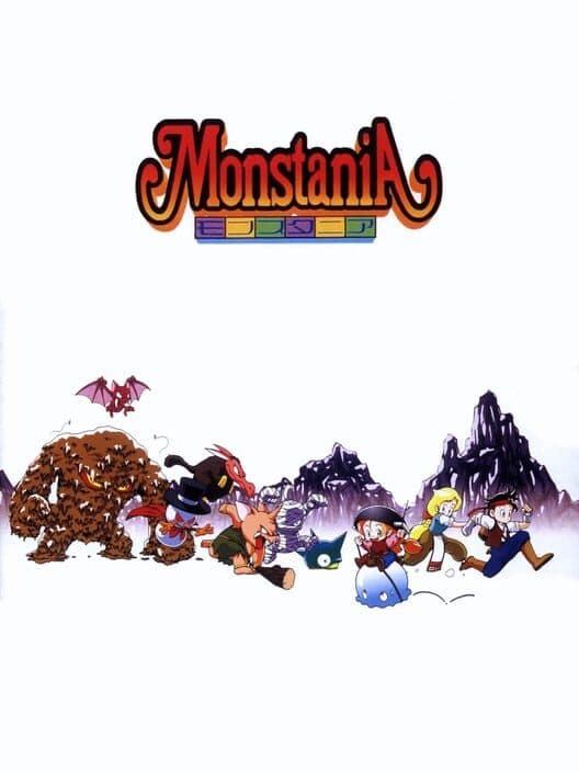 Обложка Monstania