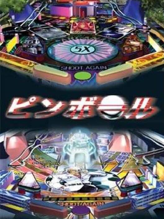 Обложка Pinball