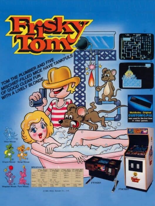 Обложка Frisky Tom