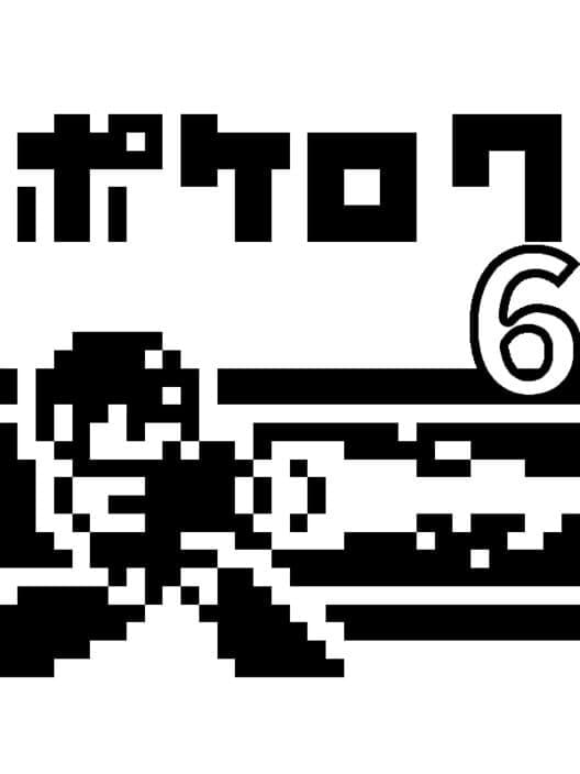 Обложка PokeRoku 6