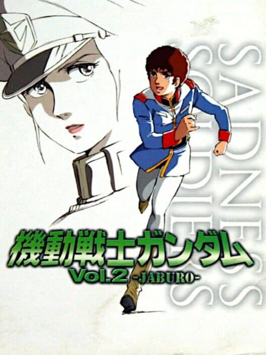 Обложка Kidou Senshi Gundam Vol. 2 Jaburo