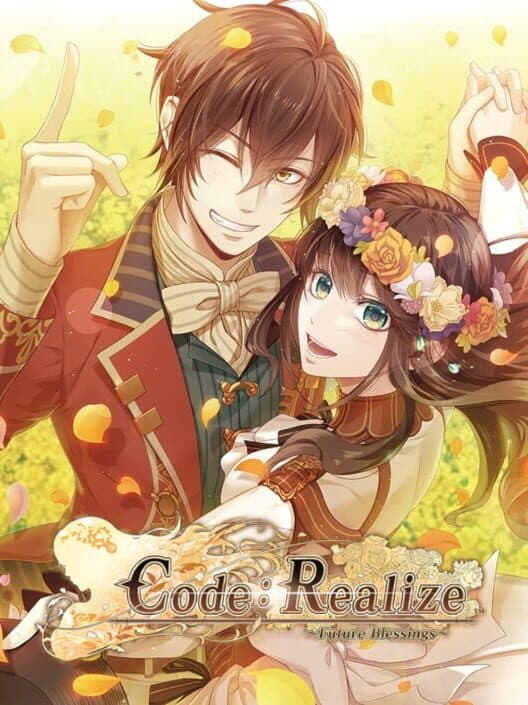 Обложка Code: Realize - Future Blessings
