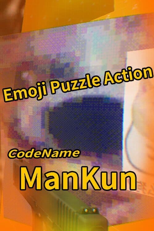 Обложка Emoji Puzzle Action: Codename: ManKun