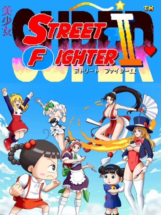 Обложка Bishoujo Super Street Fighter II: Glamor Queen