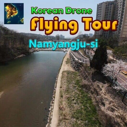 Обложка Korean Drone Flying Tour Namyangju-si