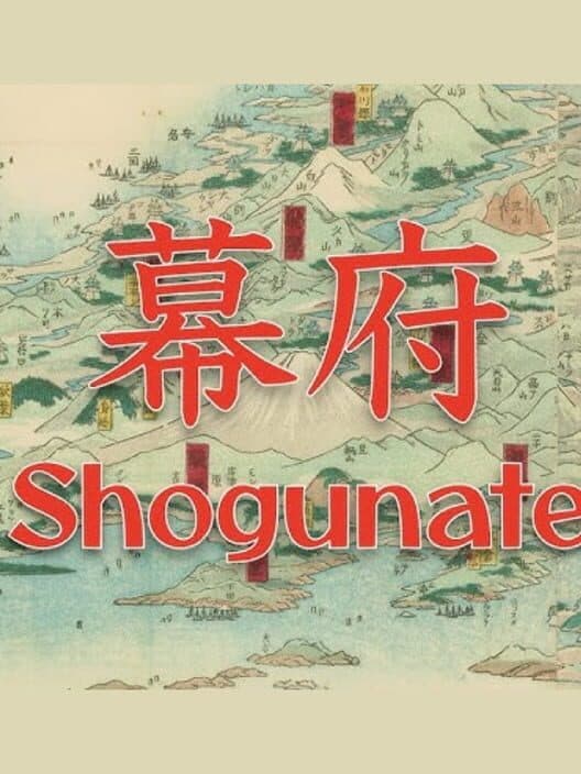 Обложка Shogunate