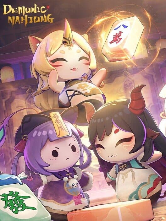 Обложка Demonic Mahjong