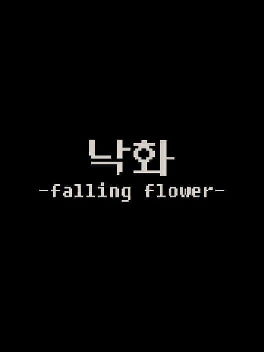 Обложка Falling Flower