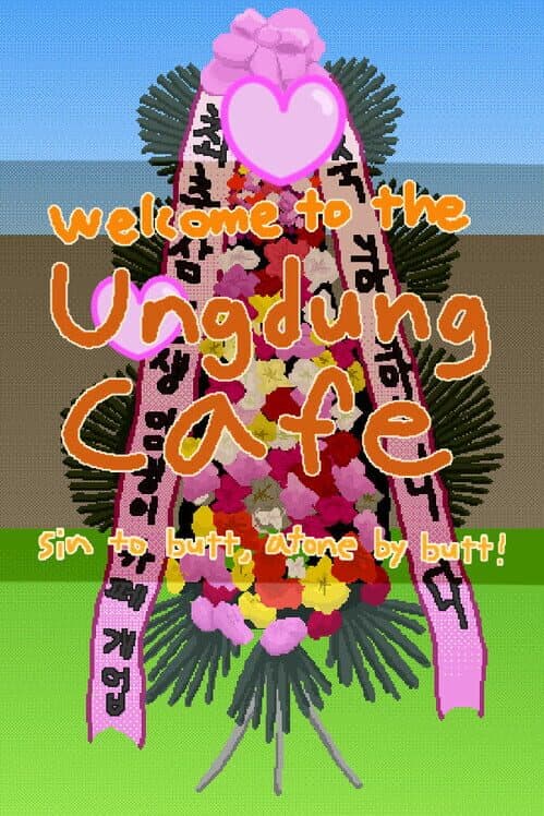 Обложка Welcome to the Ungdung Cafe