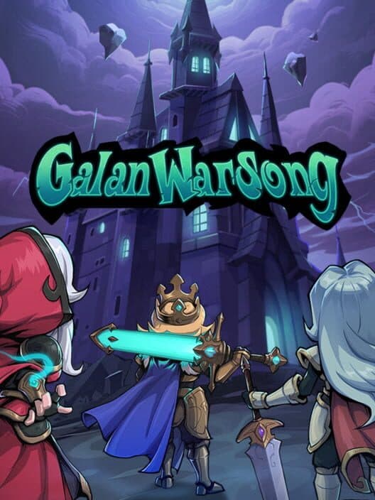 Обложка GalanWarSong