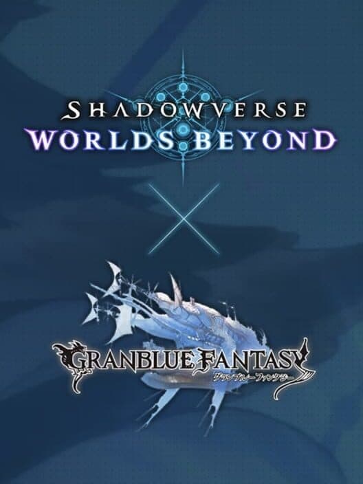 Обложка Shadowverse: Worlds Beyond - Skybound Dragons