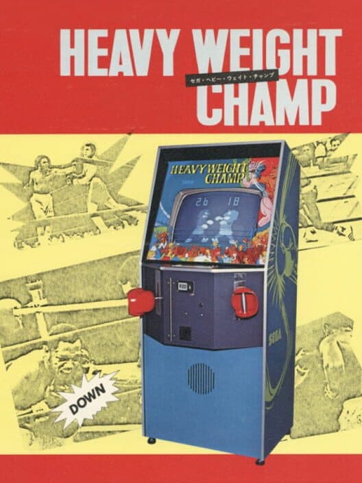Обложка Heavyweight Champ