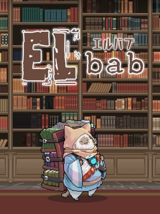Обложка ELbab