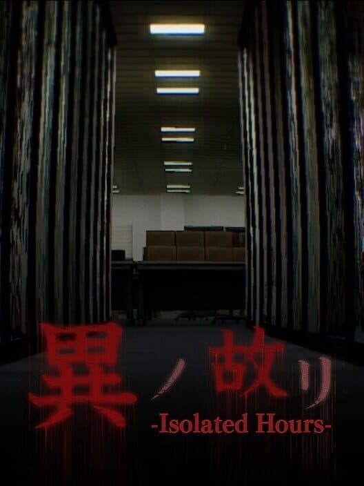 Обложка Isolated Hours