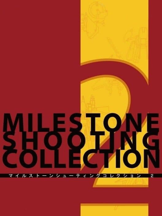 Обложка Milestone Shooting Collection 2