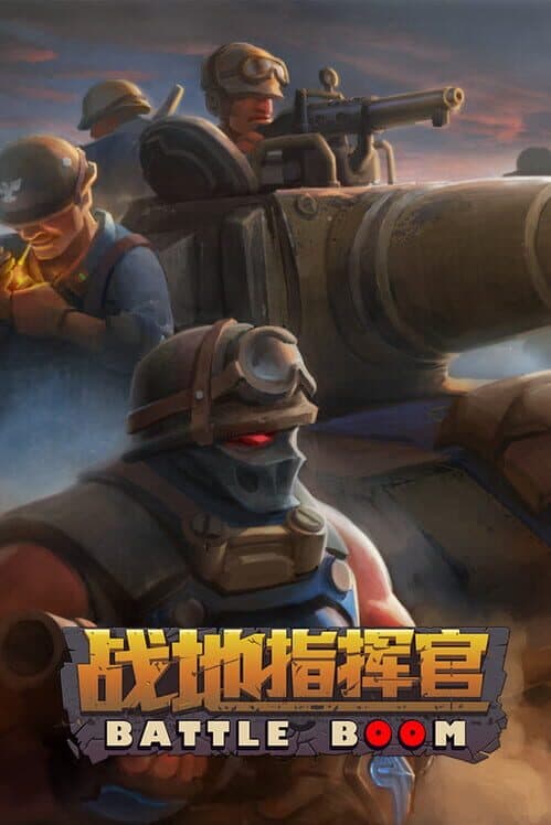 Обложка Battleboom
