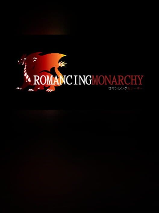 Обложка Romancing Monarchy