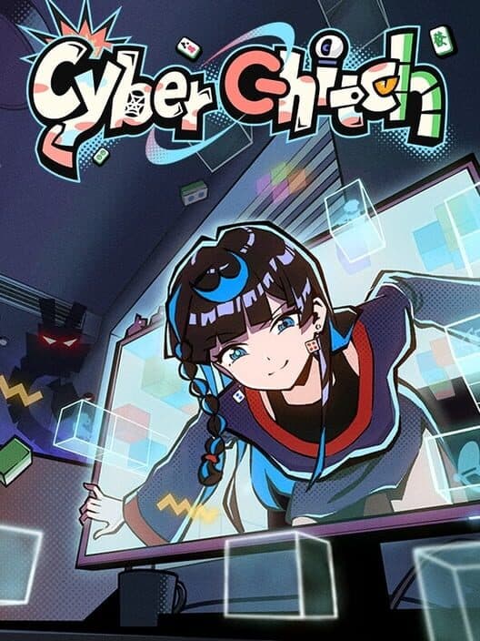 Обложка CyberGhitch
