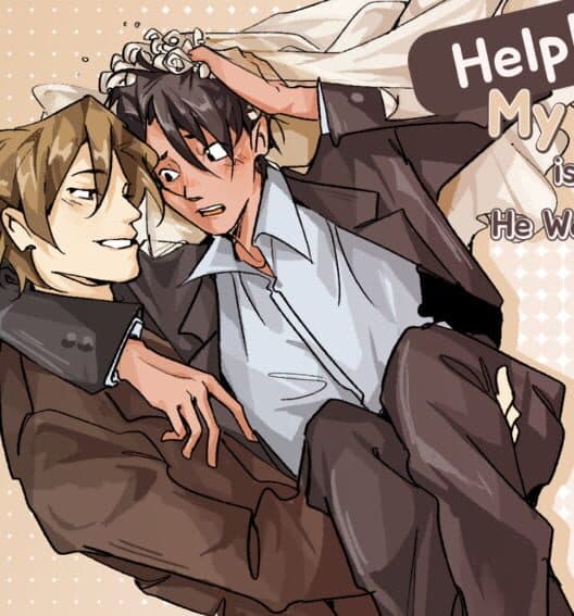 Обложка Help! My Childhood Friend is Now My Boss and He Wants Me To Be His Bride?!