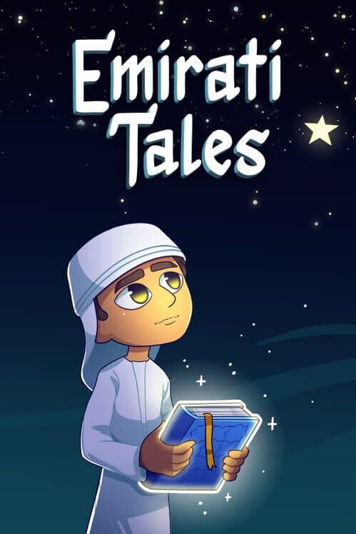Обложка Emirati Tales