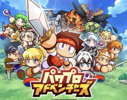 Обложка Pawapuro Adventures