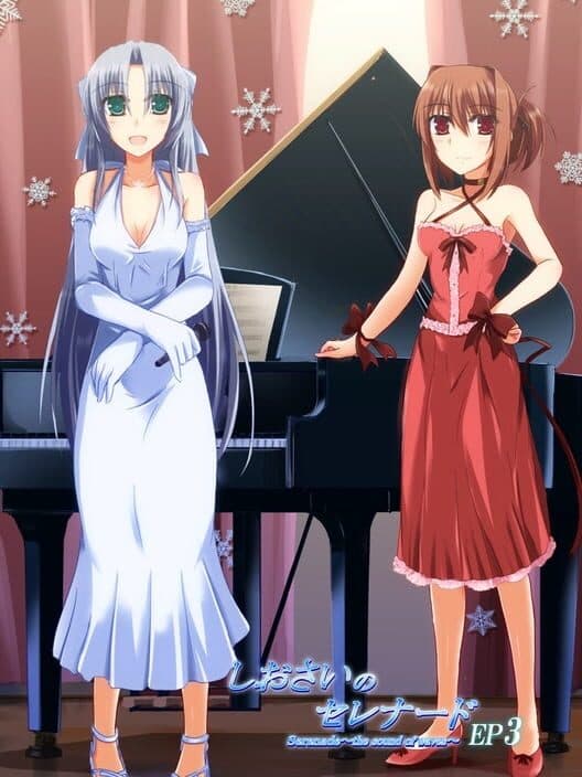 Обложка Shiosai no Serenade: Episode 3