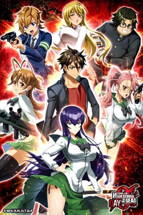 Обложка High School of the Dead Day 0