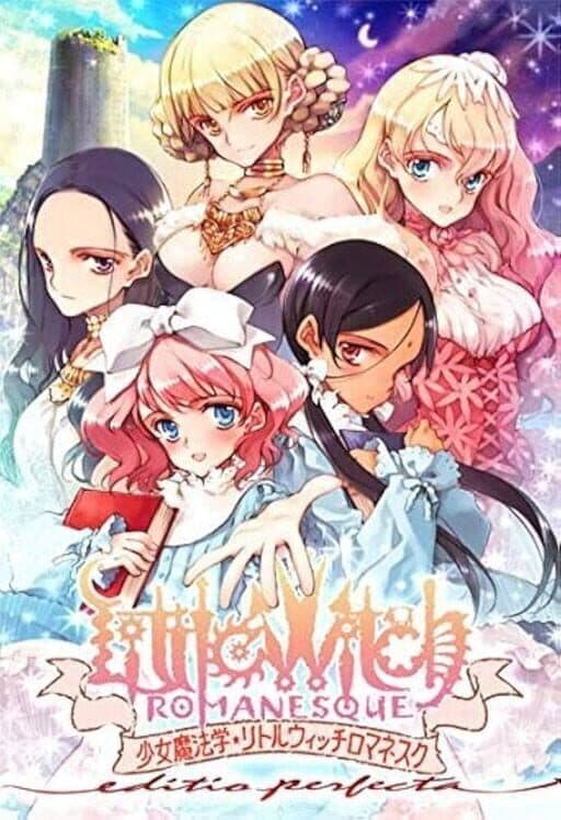 Обложка Girlish Grimoire Littlewitch Romanesque: Editio Perfecta