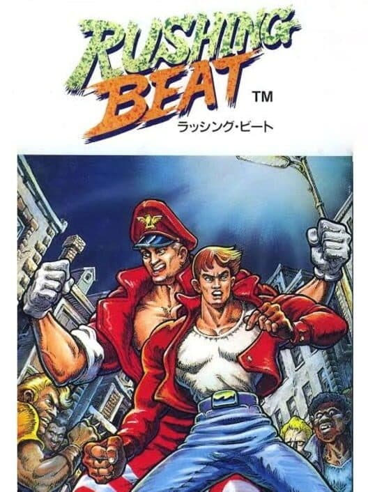 Обложка Rushing Beat
