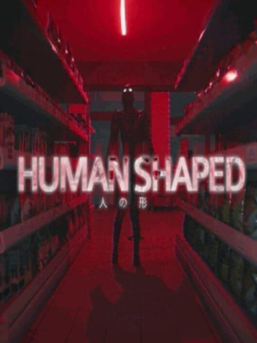 Обложка Human Shaped