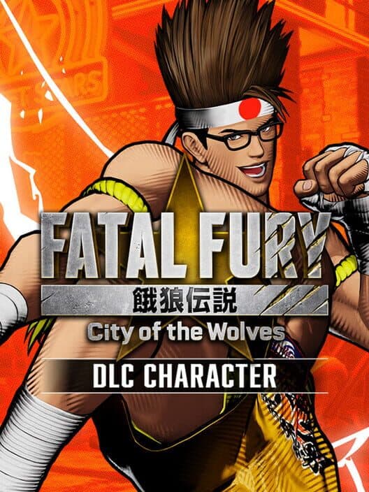 Обложка Fatal Fury: City of the Wolves - Joe Higashi