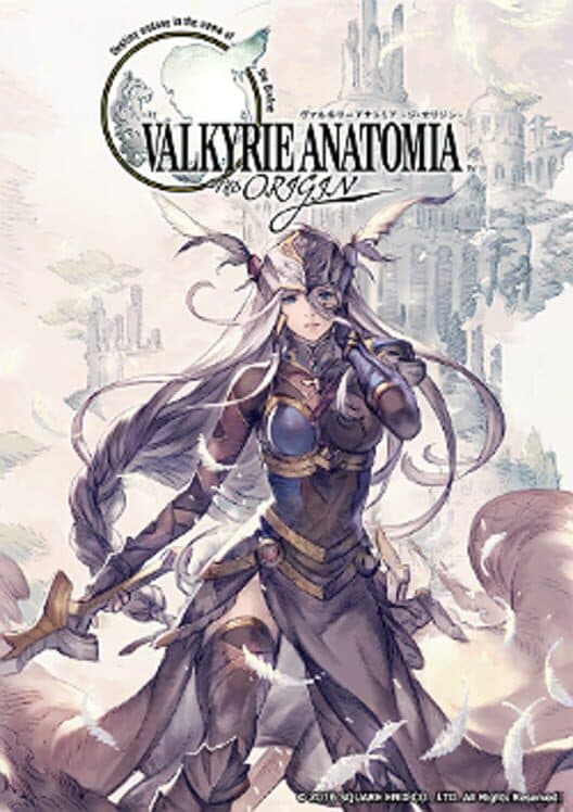 Обложка Valkyrie Anatomia: The Origin