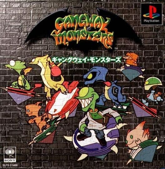 Обложка Gangway Monsters