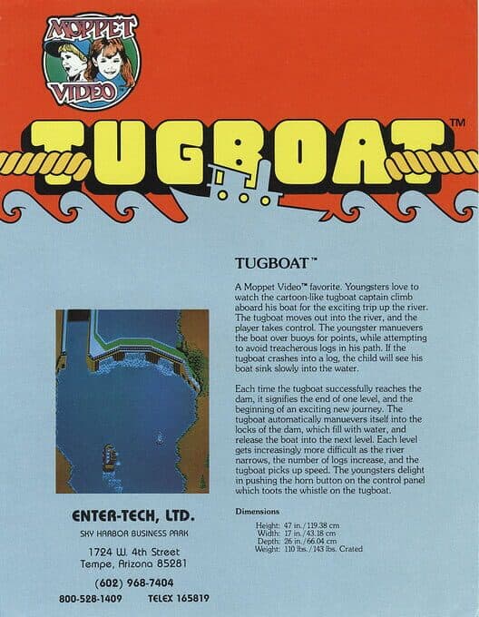 Обложка Tug Boat