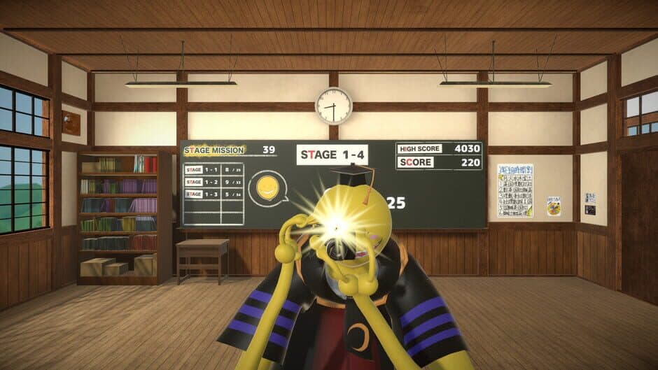Скриншот 2 из Assassination Classroom VR Balloon Challenge Time