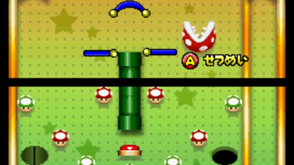 Скриншот 6 из Super Mario 64 DS