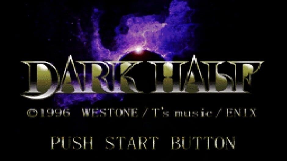 Скриншот 1 из Dark Half