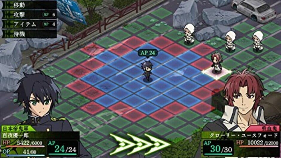Скриншот 1 из Seraph of the End: The Origin of Fate