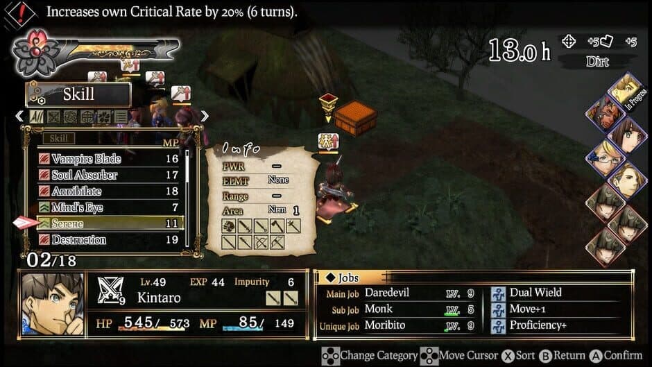 Скриншот 5 из God Wars: The Complete Legend