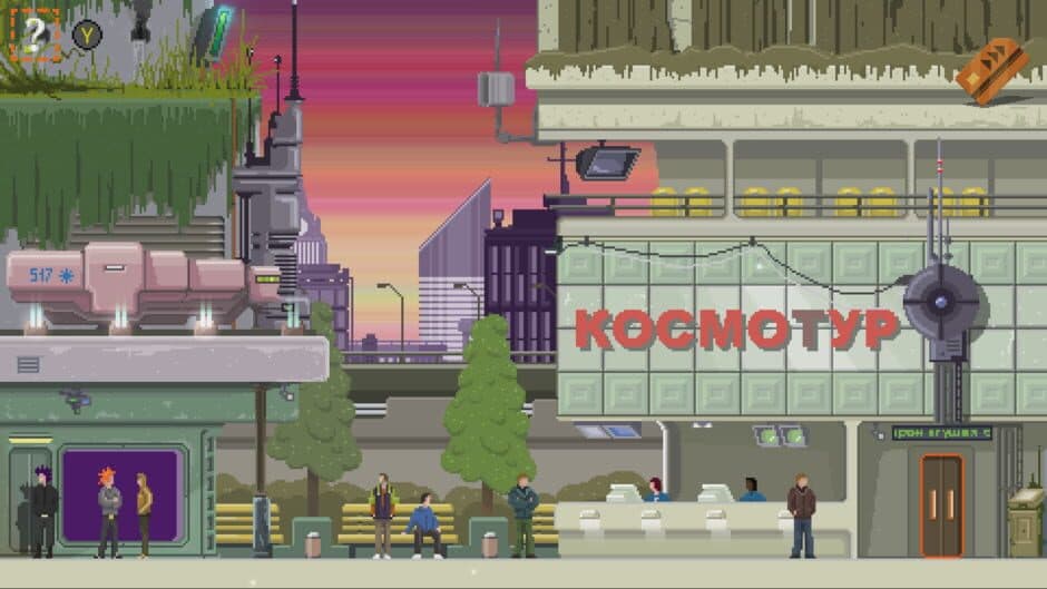 Скриншот 8 из Digerati Pixel Art Bundle Part 1