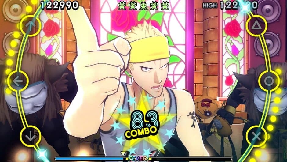 Скриншот 3 из Persona 4: Dancing All Night