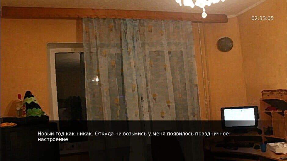 Скриншот 1 из Call Each New Year