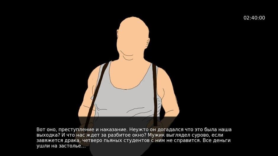Скриншот 2 из Call Each New Year