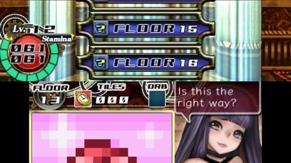 Скриншот 4 из Picdun 2: Witch's Curse