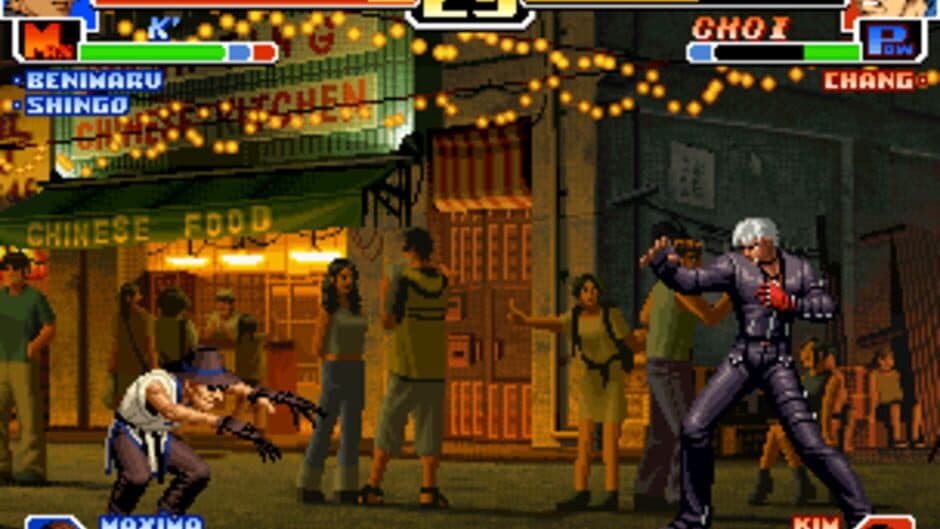 Скриншот 7 из The King of Fighters '99: Millennium Battle