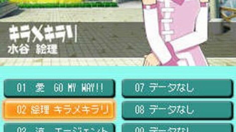 Скриншот 3 из The Idolmaster: Dearly Stars