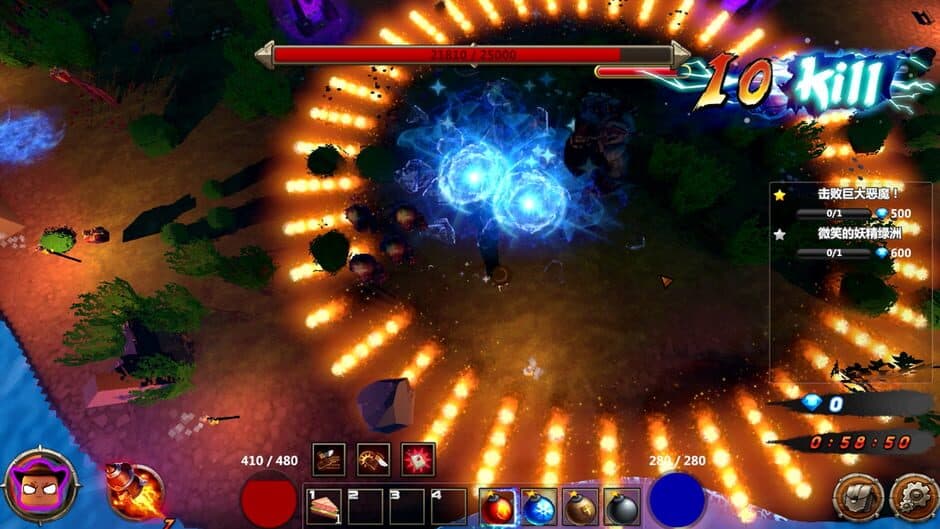 Скриншот 4 из Awaken: Gunpowder Adventurer Daydream
