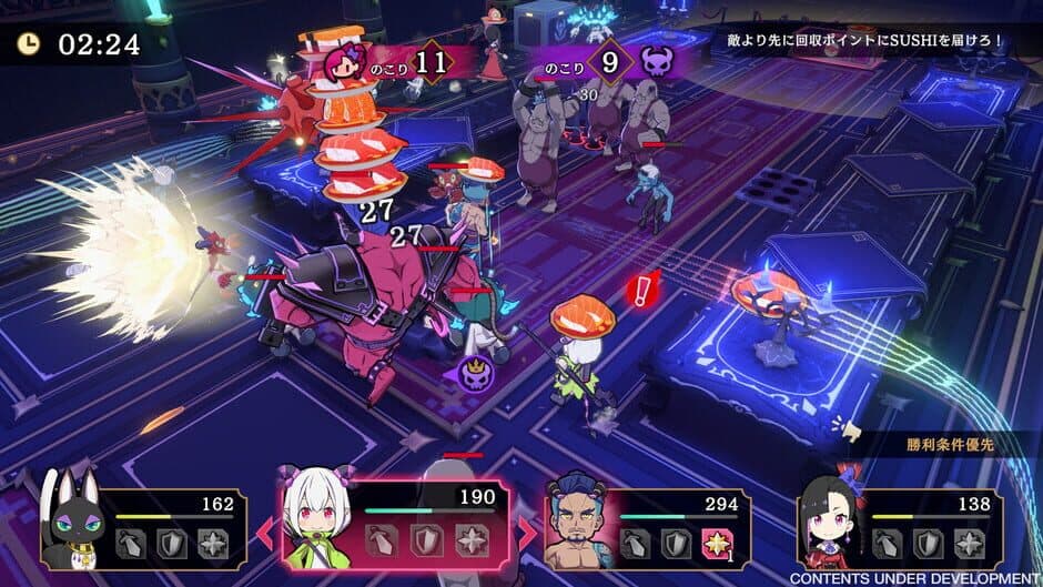 Скриншот 1 из Etrange Overlord