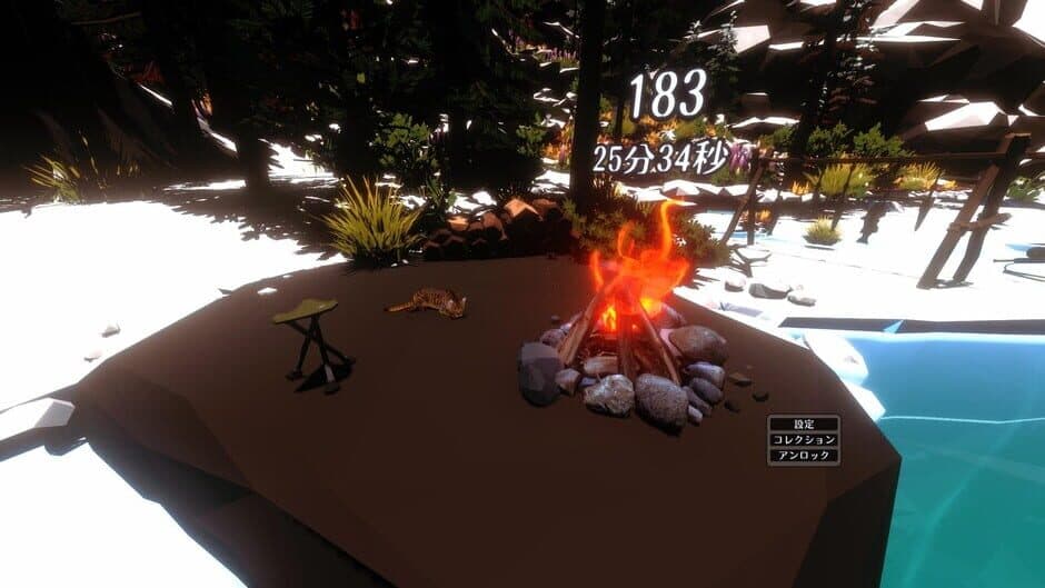 Скриншот 2 из Campfire with Cat